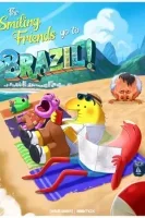 Задорные друзья 3