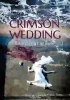 Кровавая свадьба